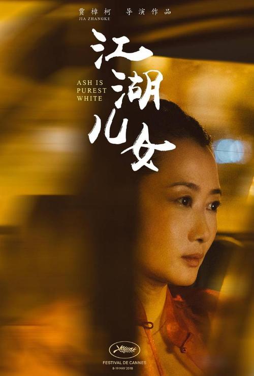 温哥华校区留信网认证